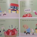 아람북스 롯데백화점 잠실점 네이버블로그