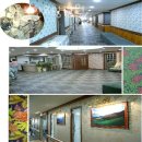 한울한의원 이미지