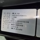 D00410 Daum카페
