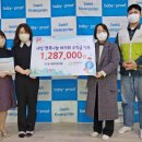 새빛어린이집 이미지