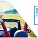 가자펜션민박 이미지