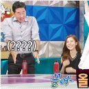 잠실아베크뮤직아카데미학원
