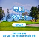 제이앤에스인터네셔날 이미지