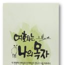 성화목장 네이버블로그