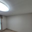 조광세탁 이미지