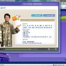 니하오 중국어 회화 이미지