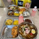 5월 교생실습 후기 + 준비물 + 꿀팁 + 자료공유 (고등학교, 보건)