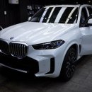 오너쉴드 서초점 | 방배동신차패키지 오너쉴드, BMW X5 40i 출고 후 제대로 맡긴 후기