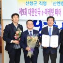 마케팅E