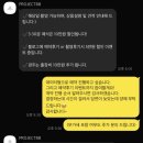 W6_ 12월 예신의 대구/경주 본식스냅 프로젝트88 계약 후기(경주 라한 다이너스티홀)