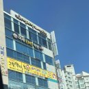 올리브타운 | [명지마사지/부산마사지] 벤자민타이스파 내돈내산 2번째 방문후기