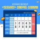 김포농협운양동지점 이미지