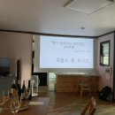 시나몬펜션 이미지