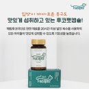 바나나똥