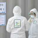 중인보건진료소 이미지