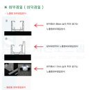 정남카센타 이미지