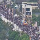 대전 빵 축제에 몰린 구름 인파 “빵 사려고 3시간 째 대기” 이미지