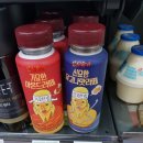 CU 역삼건화점 | CU편의점쇼콜라케잌 &#34;ㅇㄱㄹㅇㅂㅂㅂㄱ&#34;리얼후기