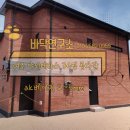 여주-0959 네이버블로그