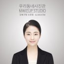 네오사진관 이미지