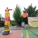 대도주유소 이미지