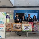 참좋은 월천합기도 | 아산시 배방읍 참좋은 월천합기도, 라면 450개 기부로 취약계층 지원