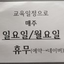 굳뜨헤어 이미지