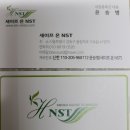 이도라돈 이미지