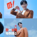 모닝광고
