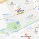 반포종합운동장 테니스장 이미지