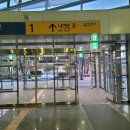 한국철도공사 신해운대역 Daum카페