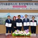 (주)삼보판지 이미지