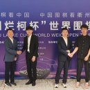 브레인 바둑(3-6) 이미지