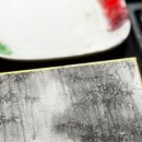 수묵화(기초) 이미지