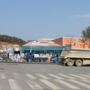 은편공인중개사사무소 이미지