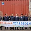 두원시장 이미지