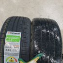 MK타이어클럽 이미지