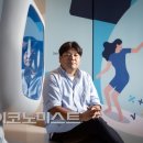이코노컴퍼니 이미지