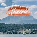 프라임관광호텔 앞 | 17' 아메론 루체른 호텔 플로라 조식과 루체른의 숨겨...취리히 공항 프라임클래스 Primeclass 라운지