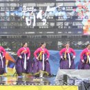 개정동 주민센터 이미지