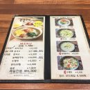 홍굴래 네이버블로그