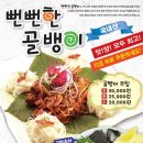 반월동050 이미지