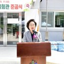옥성마을 네이버블로그