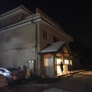 풍천펜션민박 이미지