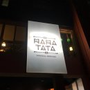 마마타타 이미지