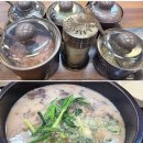 이마트24기업도시(서충주) | 충주 주먹 맛집 킹스데일GC 주변 노걸대감자탕 24시간 편리해요