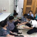 여경경로당 이미지