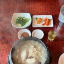 천지한약방