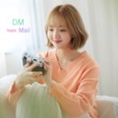 매일선물