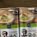 집에서 콩국수 만들기: 진한 콩국물 초간단 면사랑 콩국수 밀키트 후기